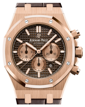 Audemars Piguet Royal Oak Chronograph Rose Gold Brown Index 41mm Brown Leather 26331OR.OO.D821CR.01 - BRAND NEW