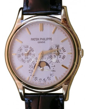 Patek Philippe 5140J-001 Grand Complications Day-Date Annual Calendar Moon Phase 37.2mm White Opaline Index Yellow Gold Leather Automatic BRAND NEW