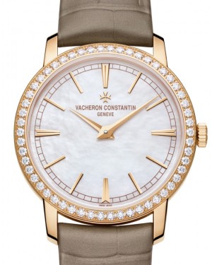 Vacheron Constantin Traditionnelle Manual-Winding Pink Rose Gold 1405T/000R-B636 - BRAND NEW