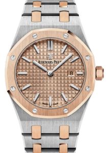 Audemars Piguet Royal Oak Quartz Ladies Rose Gold Steel 33mm Pink Gold Dial 67650SR.OO.1261SR.01 - BRAND NEW