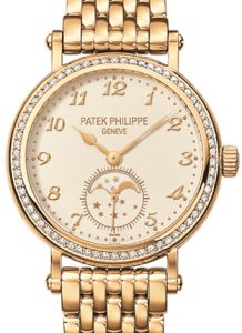 Patek Philippe 7121/1J-001 Complications Ladies Moon Phase 33mm Silver Arabic Diamond Bezel Yellow Gold Manual BRAND NEW