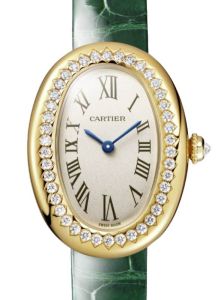 Cartier Baignoire Small Quartz Yellow Gold/Diamonds Silver Dial Leather Strap WJBA0038 - BRAND NEW